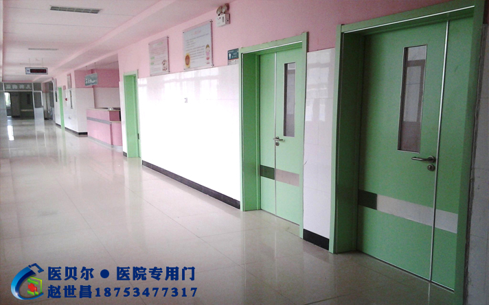 不被蠅頭小利蒙蔽雙眼醫(yī)院病房門企業(yè)找對方法轉型