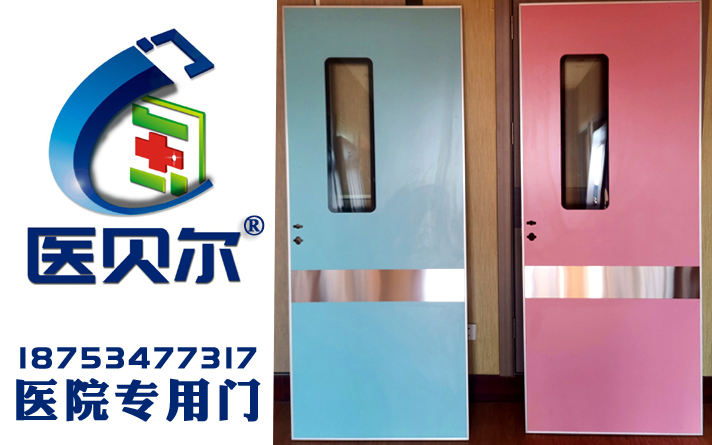 抑菌門縫隙又黑又臟難清理，教你三招輕松搞定，縫隙干凈如新還省事