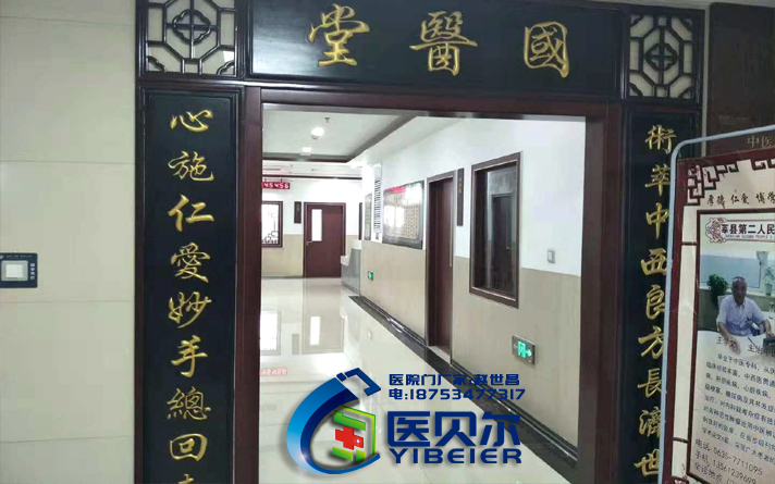 一帶一路下，重慶、成都木材、樹脂門業(yè)利好