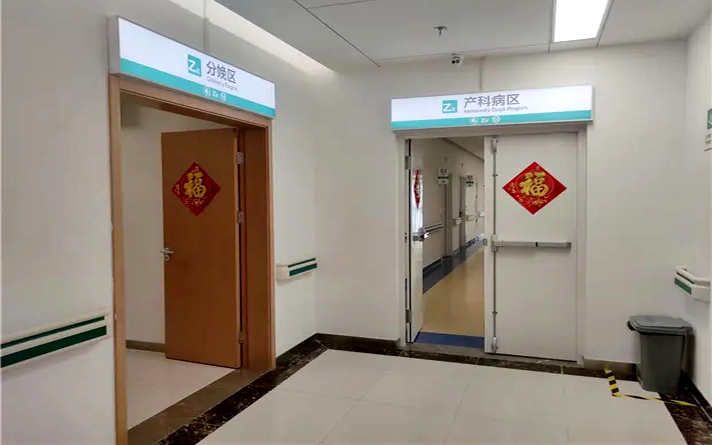 廠家直銷防潮密閉門(mén) 304不銹鋼密閉門(mén) 密閉門(mén)廠家