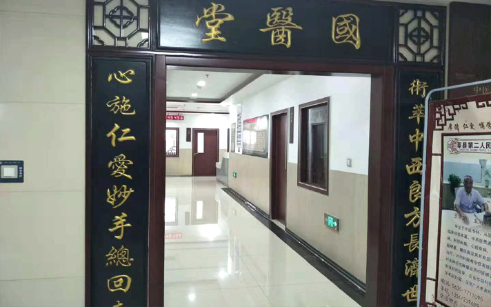 醫(yī)用門(mén)十大品牌有哪些牌子圖片及價(jià)格表視頻