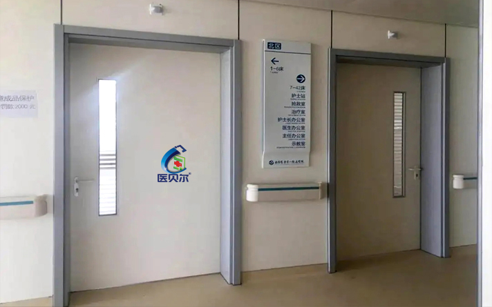 病房鋼質(zhì)門安裝價(jià)格表