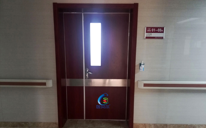 鋼制醫(yī)用門(mén)廠家電話地址查詢