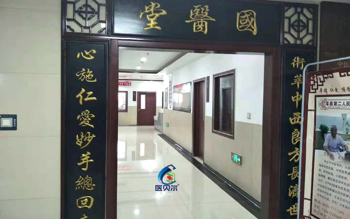 鋼制凈化密閉門廠家電話多少