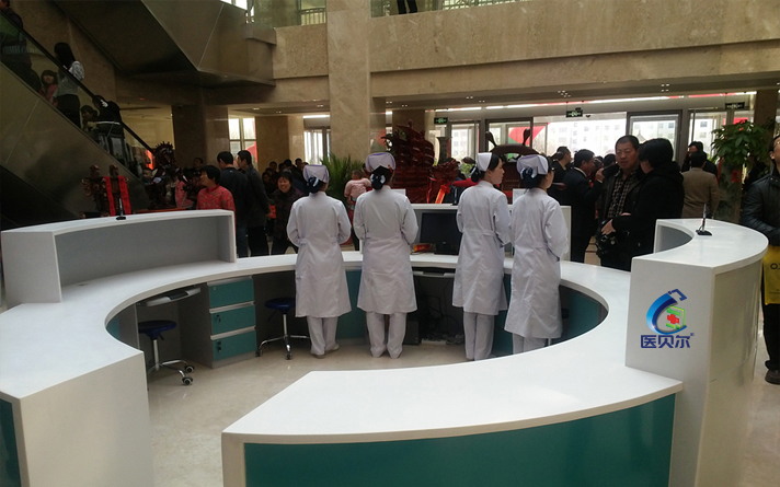 病房衛(wèi)生間門壞了整改反饋怎么寫范文