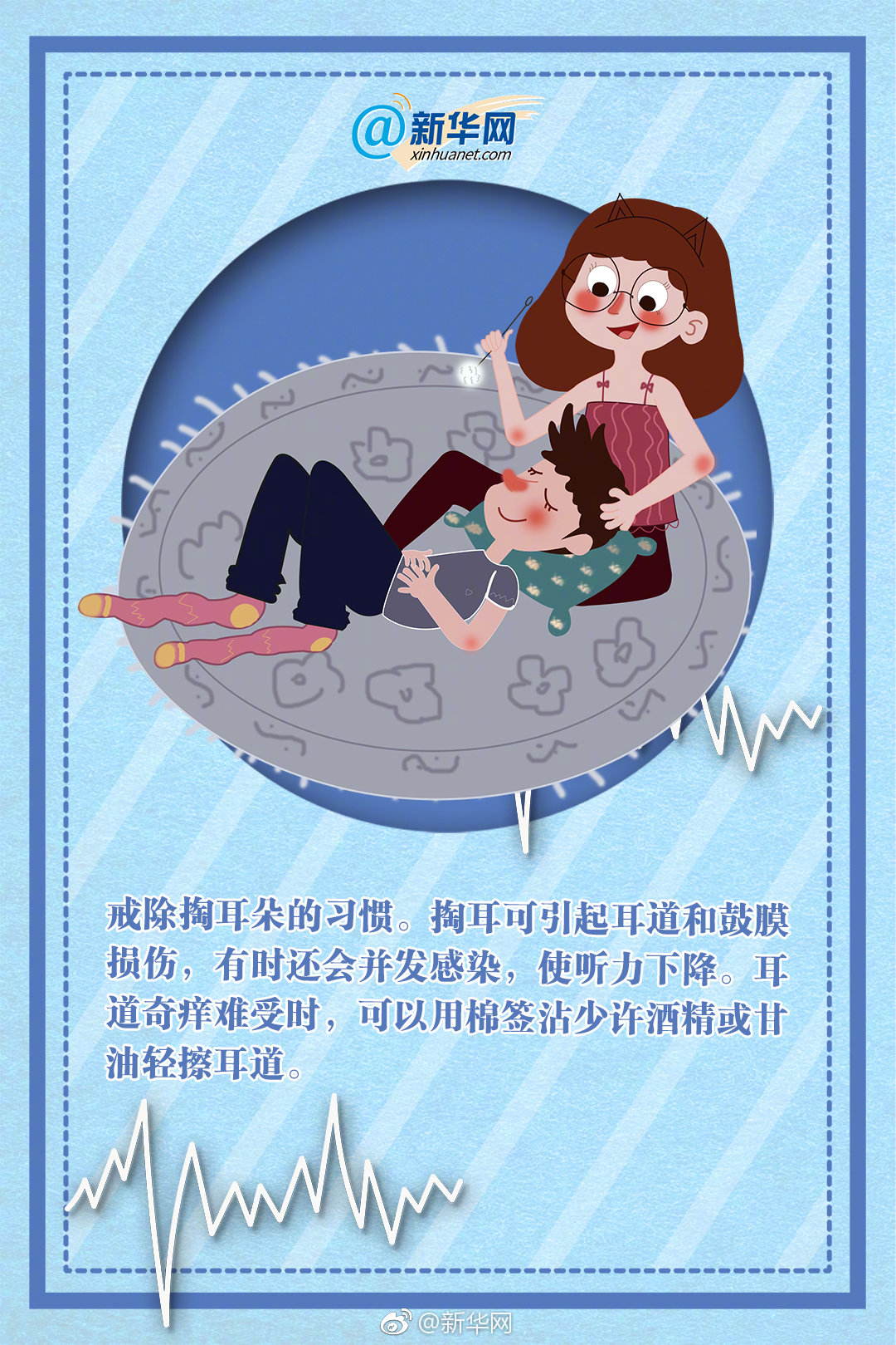 不抵txt有只傘完整版