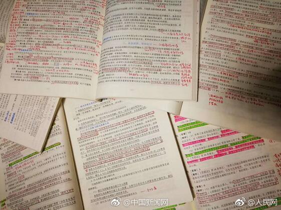 浮生婚后by西耳