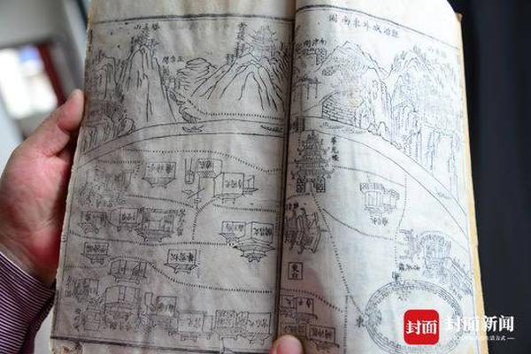 蠶枝小說(shuō)筆趣閣免費(fèi)閱讀