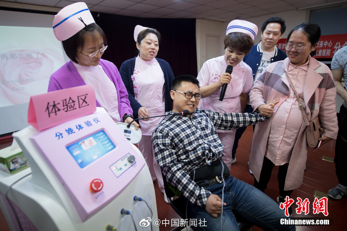 億萬(wàn)老婆買(mǎi)一送一原版txt