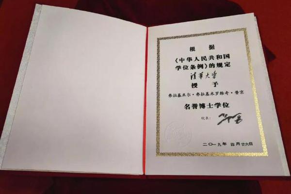 《絕對(duì)服從》 作者:魏承澤[看