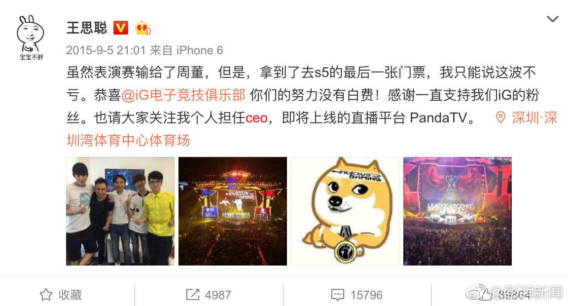 春色滿園txt免費(fèi)閱讀筆趣閣