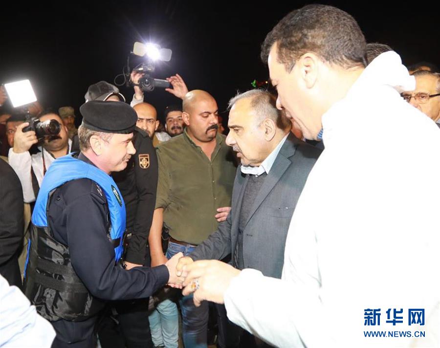 餓了怎么辦by肉丁角包電子書