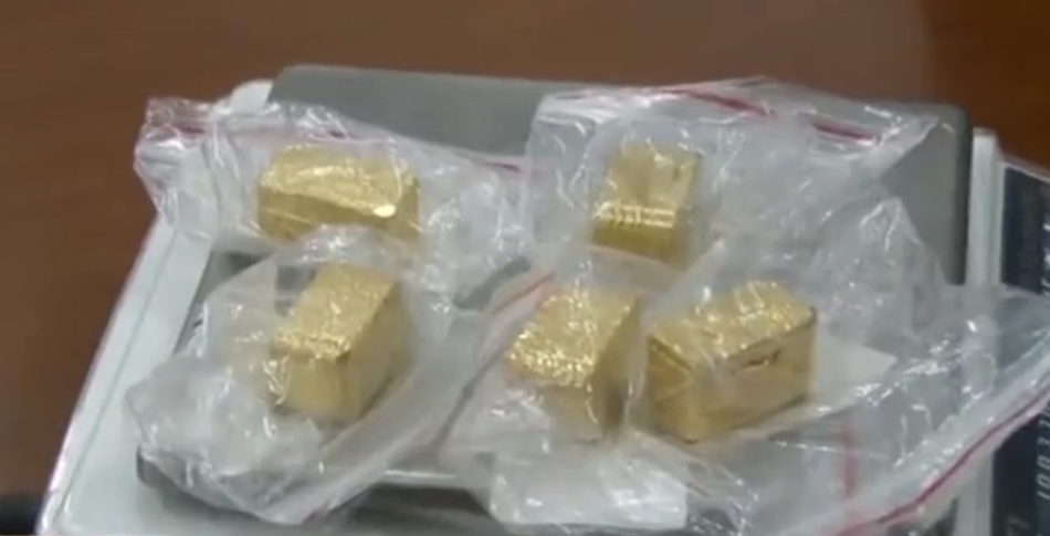 《窄紅》by童子全文閱讀