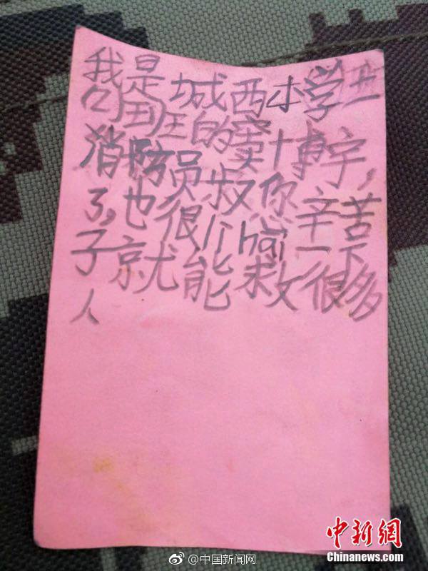 《臣妻》by軟柿子小說大全免費(fèi)閱讀