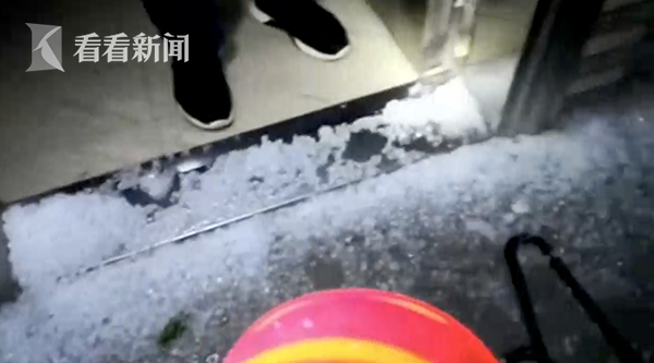 沾州嘆by詩無茶目錄