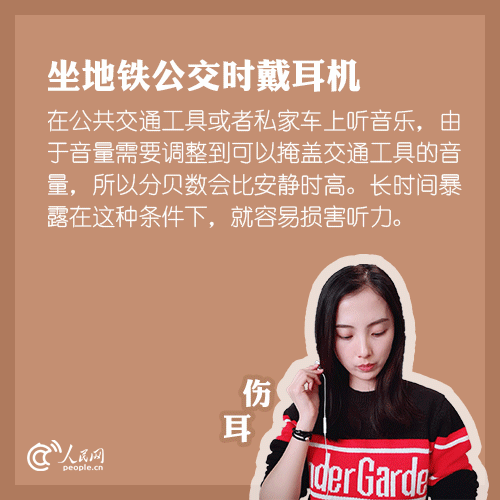 都市狂龍張奕李詩韻