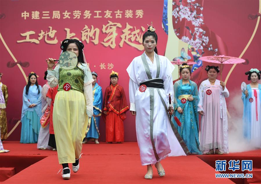 《情價(jià)》by赤道今日周幾