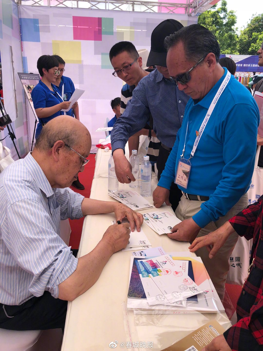 都市巔峰高手TXT下載