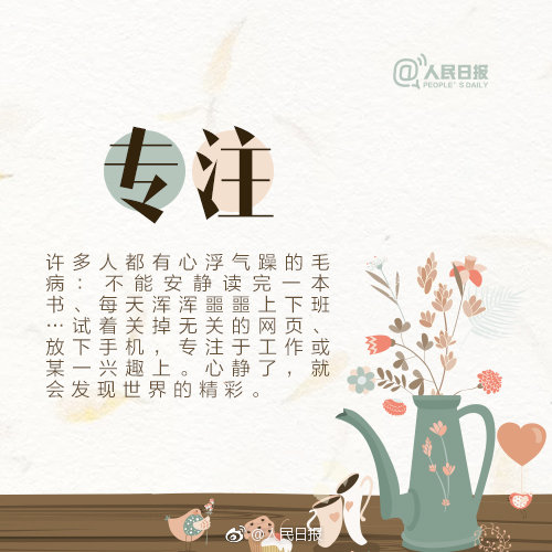 貴族學(xué)院的末等生(NP)免費(fèi)閱讀84章