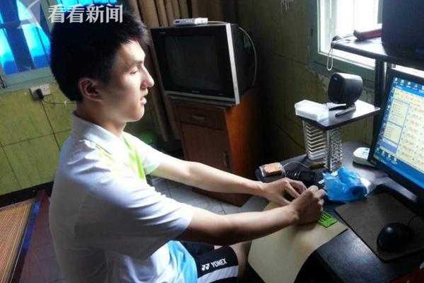 吻卿(先婚1v1)作者:蘿