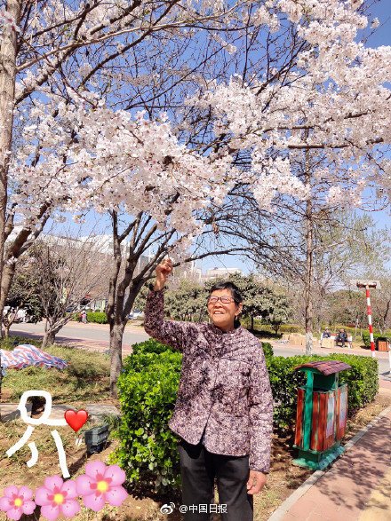 從青梅竹馬到白頭