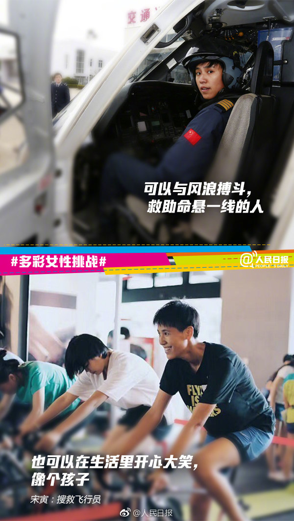 hp血統(tǒng)覺(jué)醒之后百度云