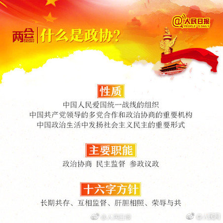 懲罰高傲總裁筆趣閣宋南政