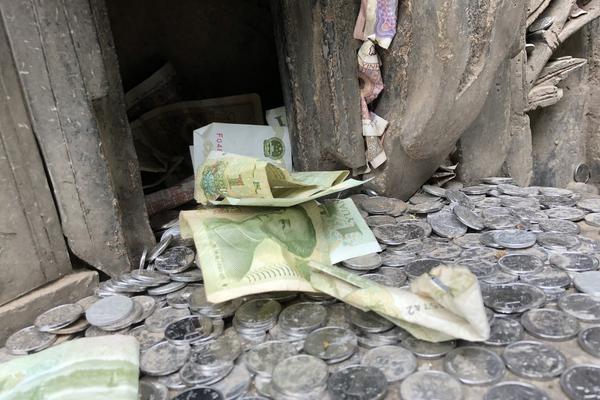 錯覺by藍淋txt網盤