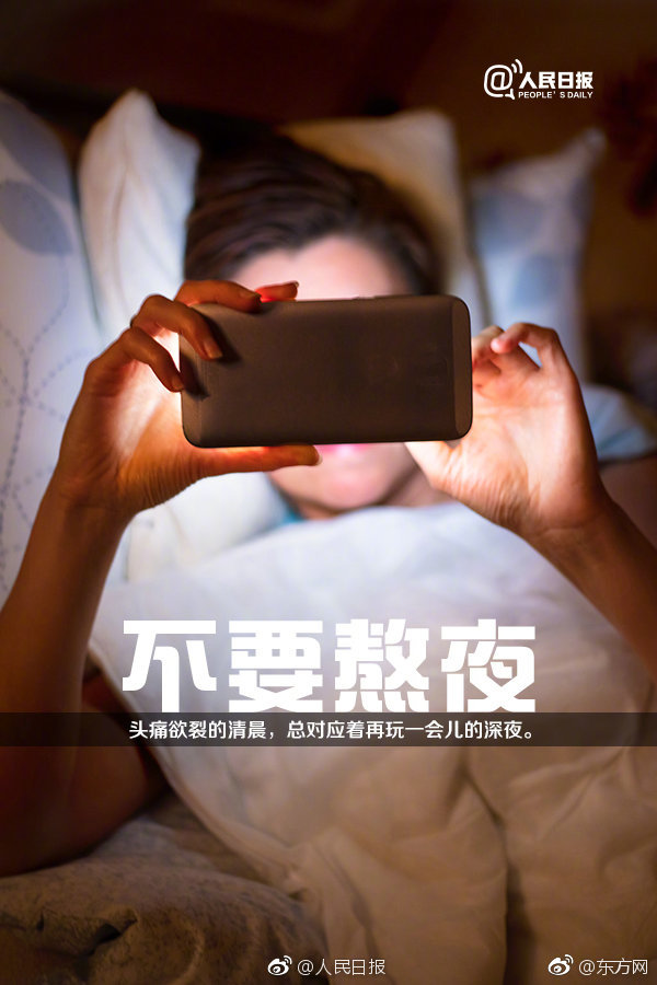 官仙無(wú)刪減完整版筆趣閣小說(shuō)