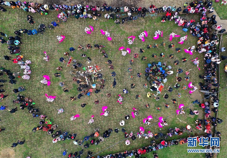 《僅他可見》by阿哩兔筆趣閣