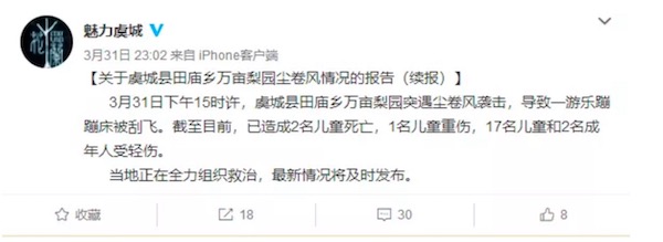 1v2高官大叔年齡差的小說名忘作者二宴