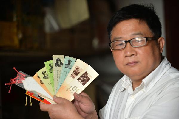 老孫頭的幸福生活txt小說