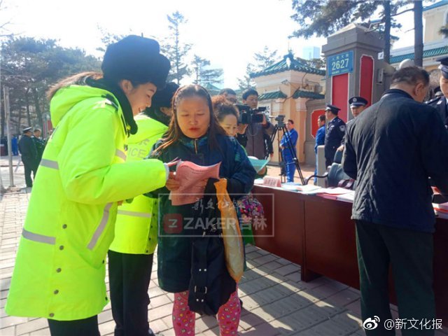 SP學(xué)霸的自我管理TXT