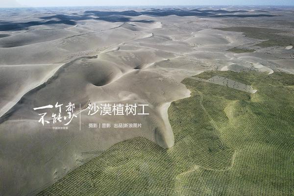 冰河末世筆趣閣無彈窗