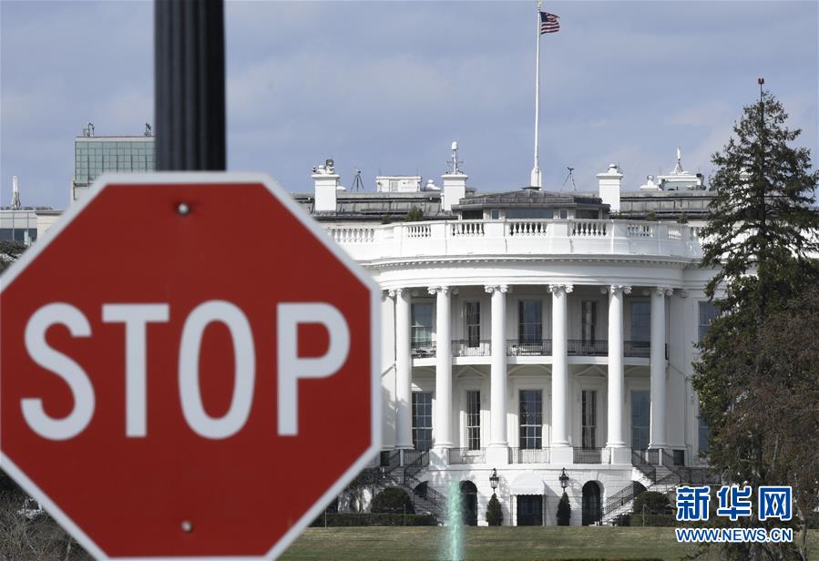 《獄鎖狂龍1》txt全集