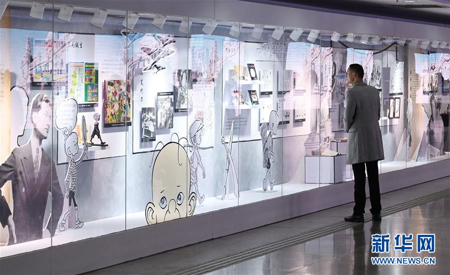 再遇冰河紀(末世) by關白附