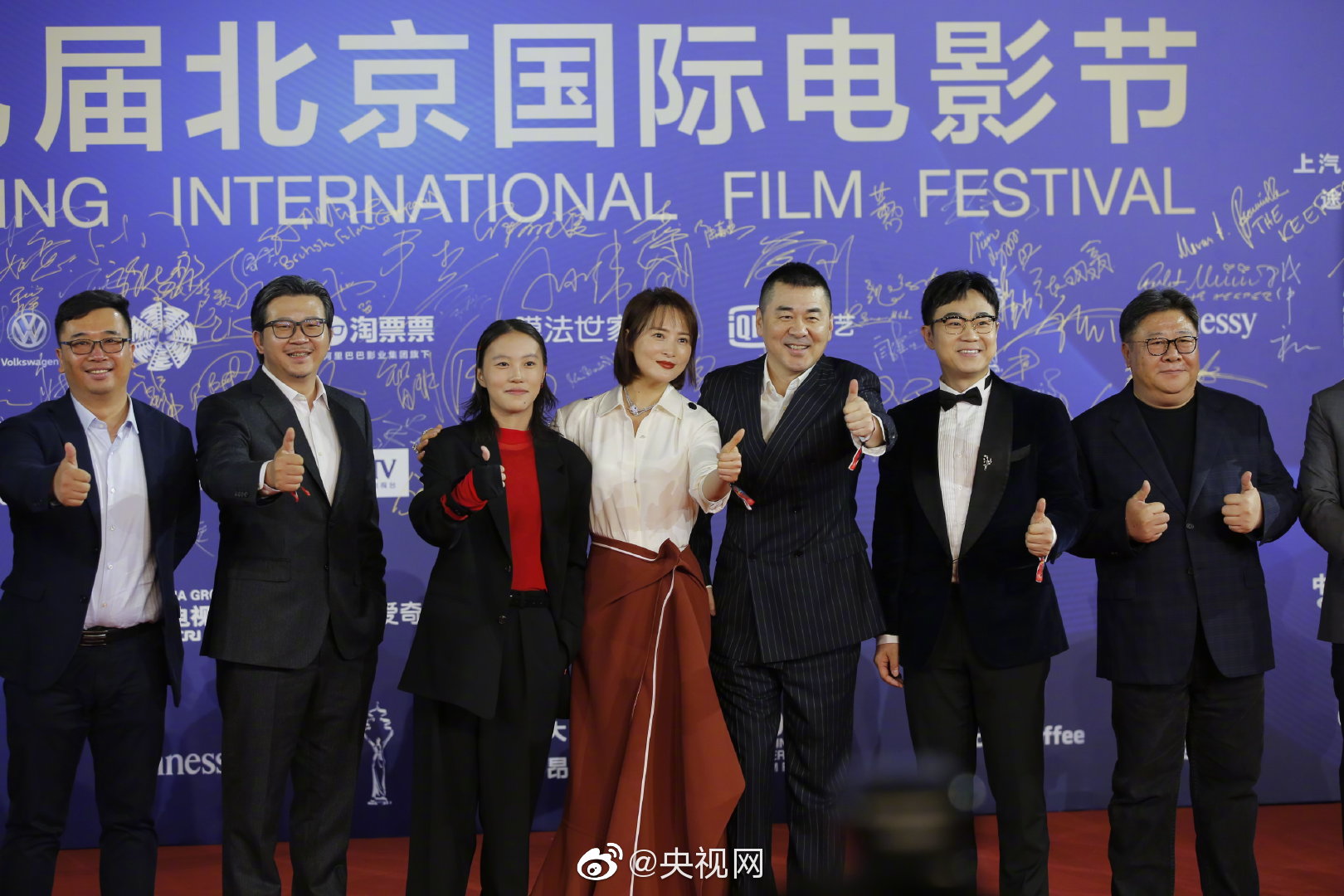 放學等我TXT電子書下載