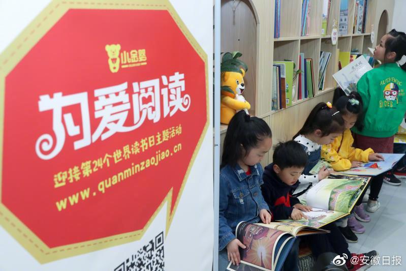 沉火不眠by詩(shī)無(wú)茶在線閱讀