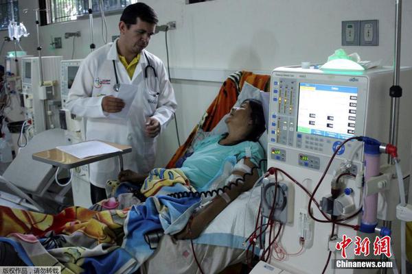 治愈魔法的錯誤使用方法