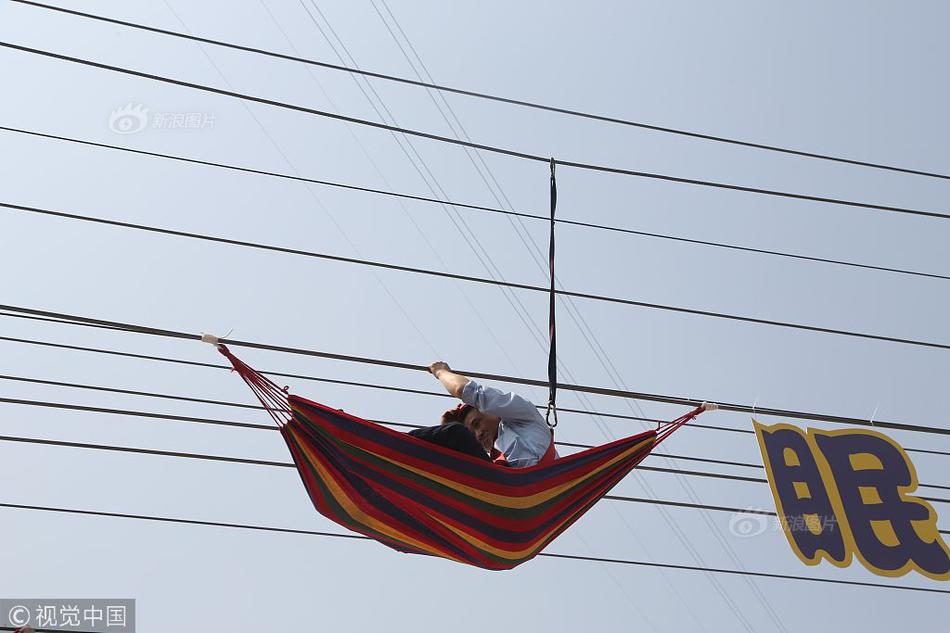 《逐浪》by余酲免費(fèi)