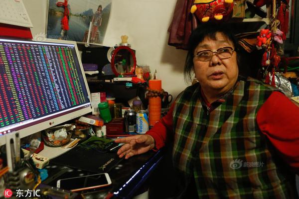 朱雀記TXT電子書下載