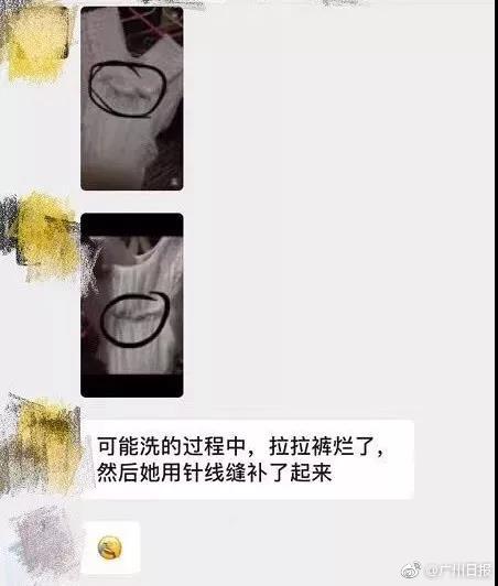 pop小說是什么意思
