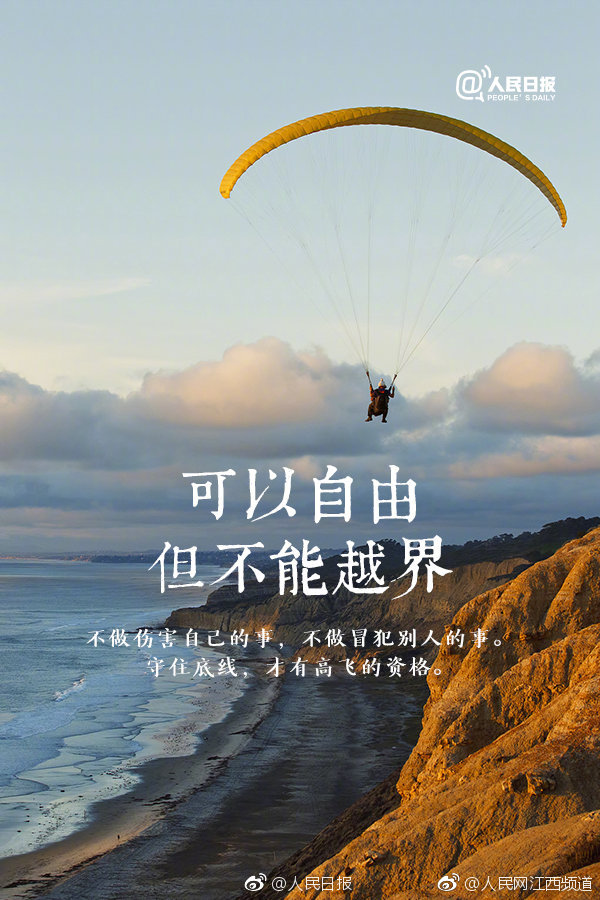 壯受園池筆趣閣免費(fèi)閱讀