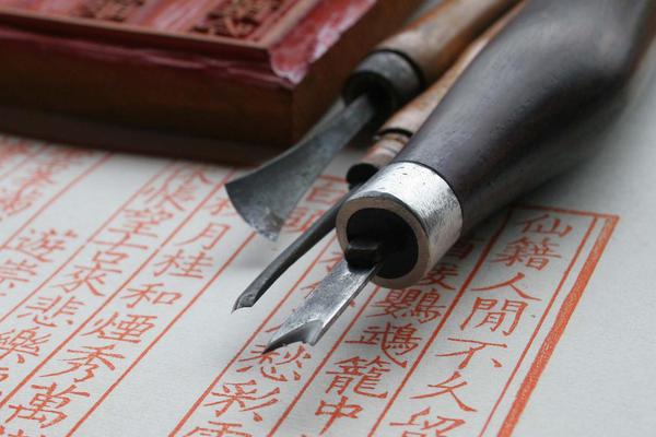 韻母攻略第二部續(xù)寫