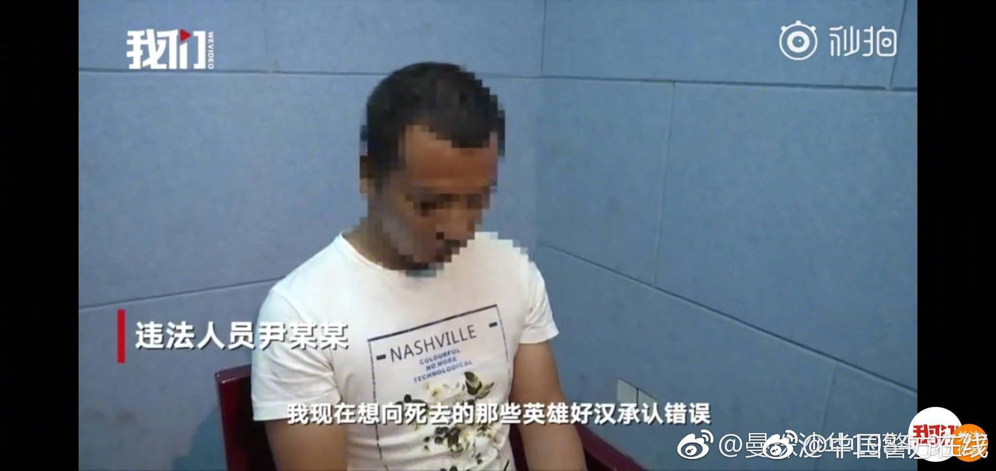 病美人by折紙txt百度網(wǎng)盤