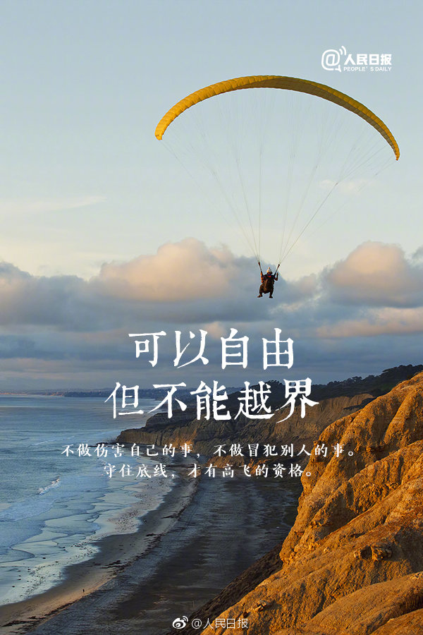 樂(lè)可全文免費(fèi)閱讀未刪減無(wú)彈窗無(wú)廣告