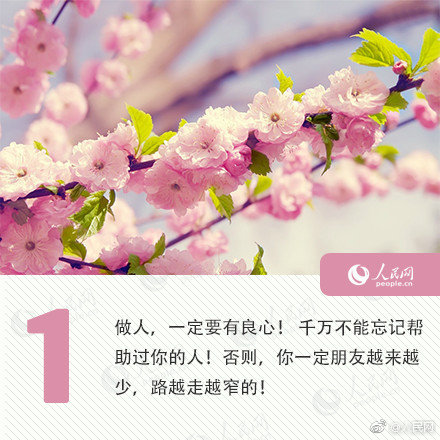 錯(cuò)撩小說(shuō)全文免費(fèi)閱讀