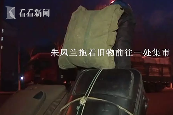 《朝暮里》by春日負喧