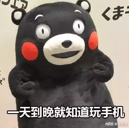 后宮甄嬛傳全篇TXT下載