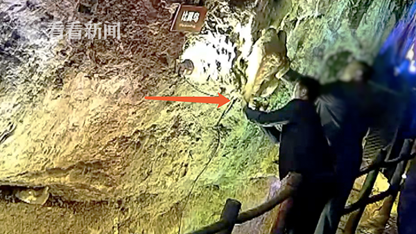 創(chuàng)神天下txt